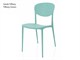 Outdoor designer chairs Nairobi - 45x55 cm in Outdoor